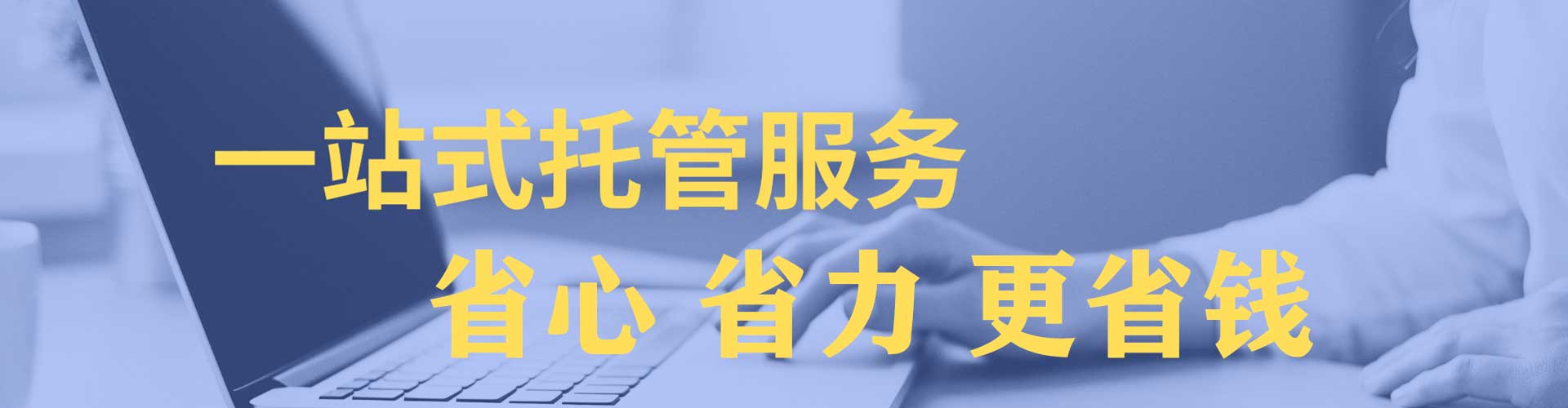 钟楼谷歌sem